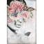 Simplicity Is Beauty - Wrapped Canvas Painting-1432906482