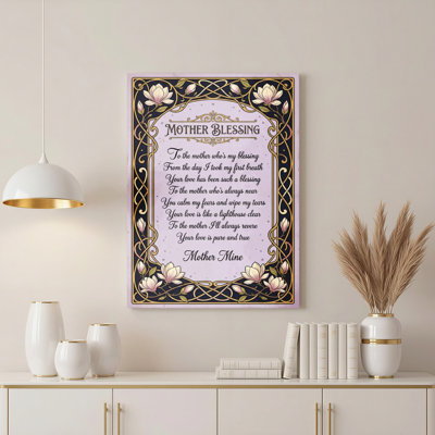 «Mother Blessing Poem» avec motif floral et celtique, reproduction d'art sur toile tendue sur toile, ensemble de 1