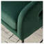 Causeuse en velours 53,7 po