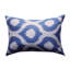 Cevaz Silk Lumbar Pillow Cover & Insert