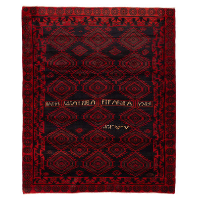 Melis Vintage Black, Red Rug 6'7" x 7'10"