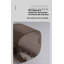 Contenant alimentaire en plastique-99834699
