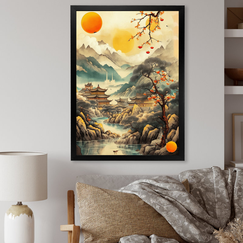 Intense Sunset Over Mountains II, reproduction d'art sur toile encadrée, Cadre photo noir, H 20 po x l 12 po x P 1 po