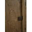 O'Connell Sideboard