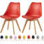 Croxley 116.84cm H Upholstered Side Chair-70801448