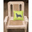 Coussin décoratif intérieur/extérieur bouvier bernois mountain-22326202-22326205