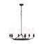 Ziba 6 - Light Chandelier-357875287