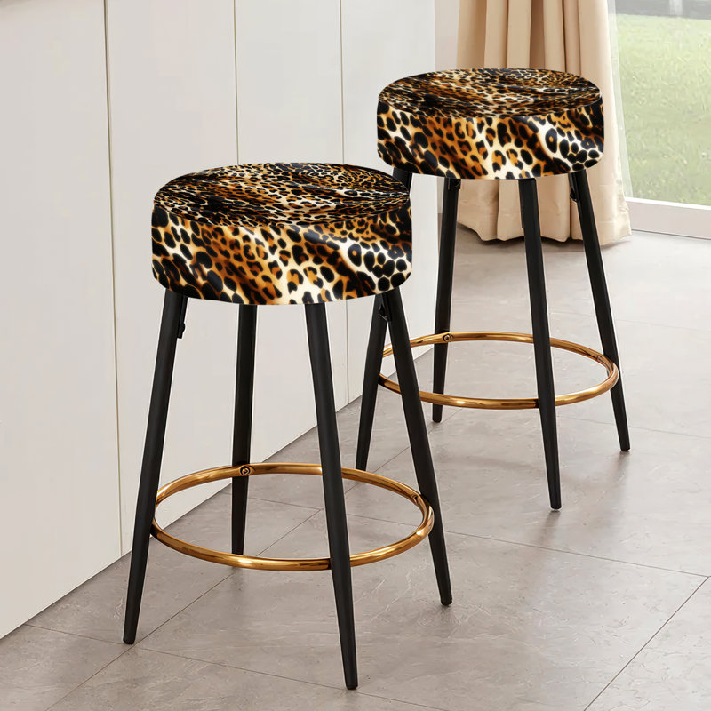 Gazal - Animal Print Bar Stools Set Of 2
