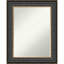 Miroir mural biseauté Yass Thomas Petite