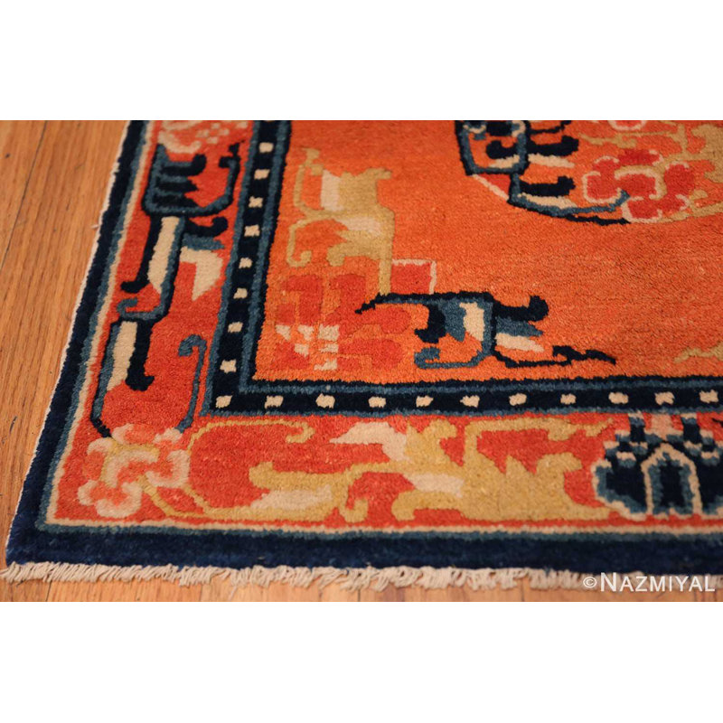 One-of-a-Kind Square 2'4" X 2'4" Area Rug