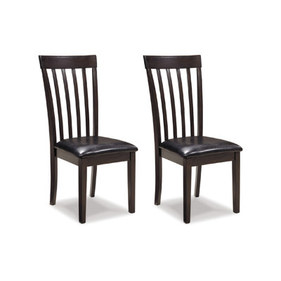 Leanndra 18.75'' H Faux Leather Upholstered Side Chair