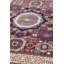 Tapis rouge / rouille / beige / mauve unique 4 pi 8 po x 6 pi 10 po Mamluk