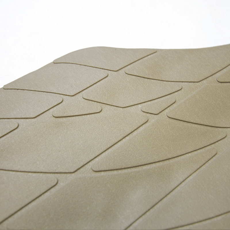 Awrad Indoor Doormat, Beige