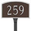 Prestige 1-Line Lawn Address Sign-1527400377