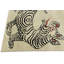 Tapis en laine Oltian-922715138