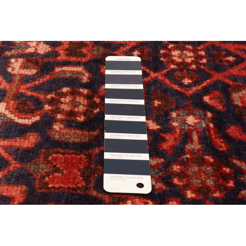 Andelz Navy Rug 3'7" x 9'8"