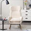 Chaise berçante en tissu à haut dossier Modern Modern Beige | Profondeur de l'assise: 29,1