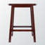 Tabouret Yowell-1975460250