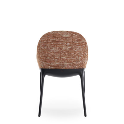 Eleganza Upholstered Dining Chair