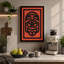 Tribal Mask Geometric - Wrapped Canvas-1022146331-1022146309