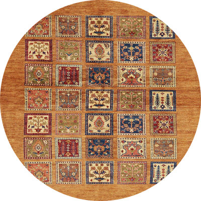 Tapis abstrait moderne 638
