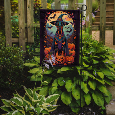 Drapeau de jardin en polyester double face Jakhyla