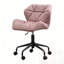 Chaise de bureau pivotante ajustable en forme de losange-1118114868