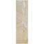 Tapis de couloir beige beige