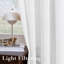 Rideaux semi-transparents avec œillets en mélange de lin - 37 po / 52 po de largeur, panneaux semi-privés et filtrant la lumière pour chambre à coucher -1267717050-1267717048