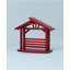 First Blessing Nativity Wood Creche