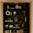 71'' H Storage Bookcase With Carved Doors