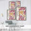 Matisse CCXLVII, reproduction encadrée - bois massif-1587679712-1587679716