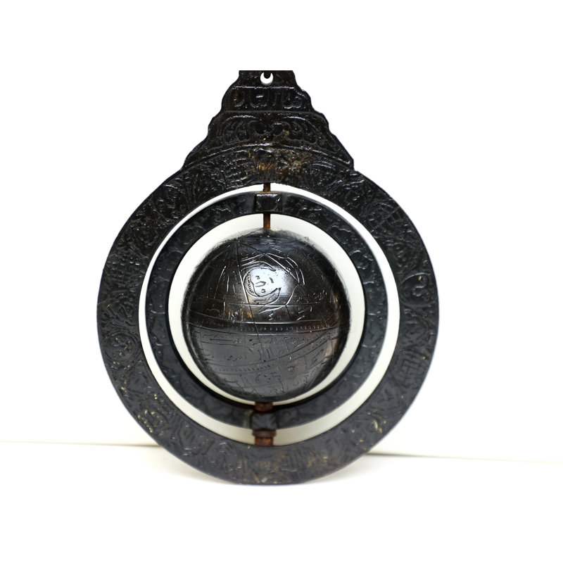 Globe astrologique suspendu en laiton fait à la main de 8 pouces - sphère symbolique céleste, eau-forte du zodiaque détaillée, décor cosmique de luxe pour bureau, bureau ou salon