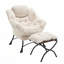 Fauteuil Lazy-1198981824