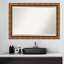 Miroir d'appoint Ezzell-51019717