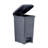 Step On Trash Can-68941904-121972873