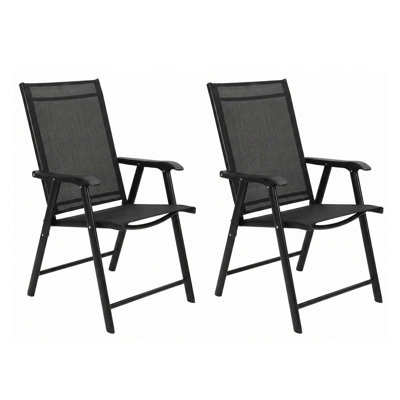 Outdoor Lounge Chair