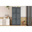 Garde-manger autoportant 35,5 po x 17,6 po x 70,9 po, armoire de rangement haute avec 4 portes et 2 tablettes de porte-781748738