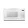 Danby 0.7 Cubic Feet 700 Watt Countertop Microwave