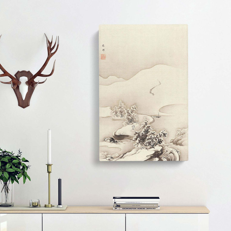 Lake & Causeway by Hashimoto Gaho - Wrapped Canvas Print, 50cm H x 35cm W x 3cm D