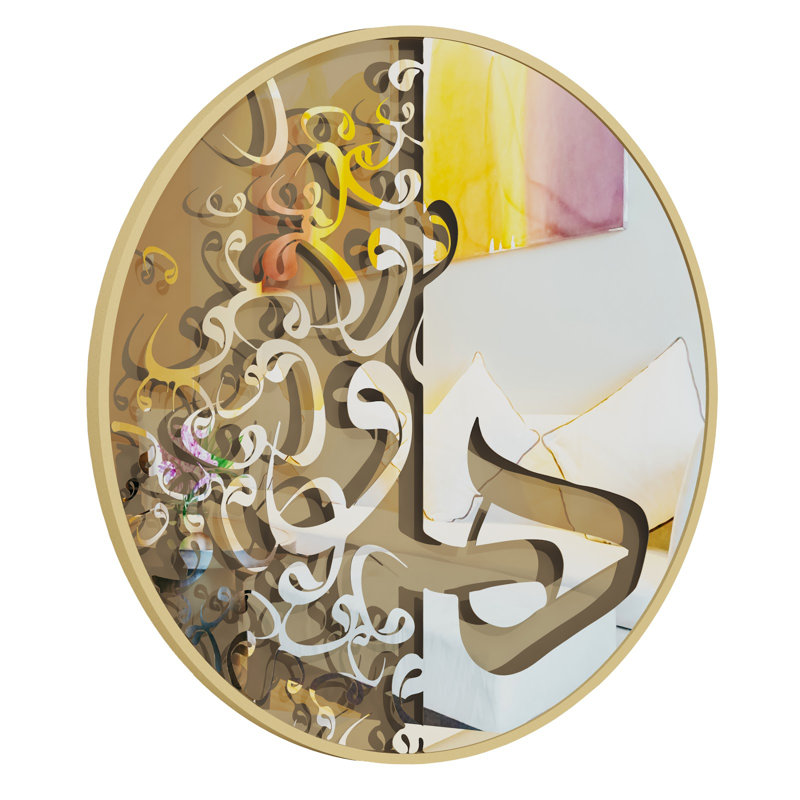 Round Framed Wall Mounted Accent Mirror in Gold, Gold, 65cm H x 65cm W