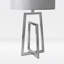 Epone Metal Table Lamp