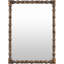 Miroir Elisaveta-887059981-886643267