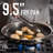 Hell's Kitchen Hybrid Fry Pan-115590200
