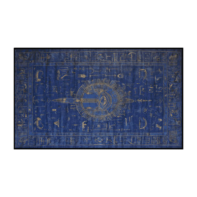 Machine Washable Gray Area Rug