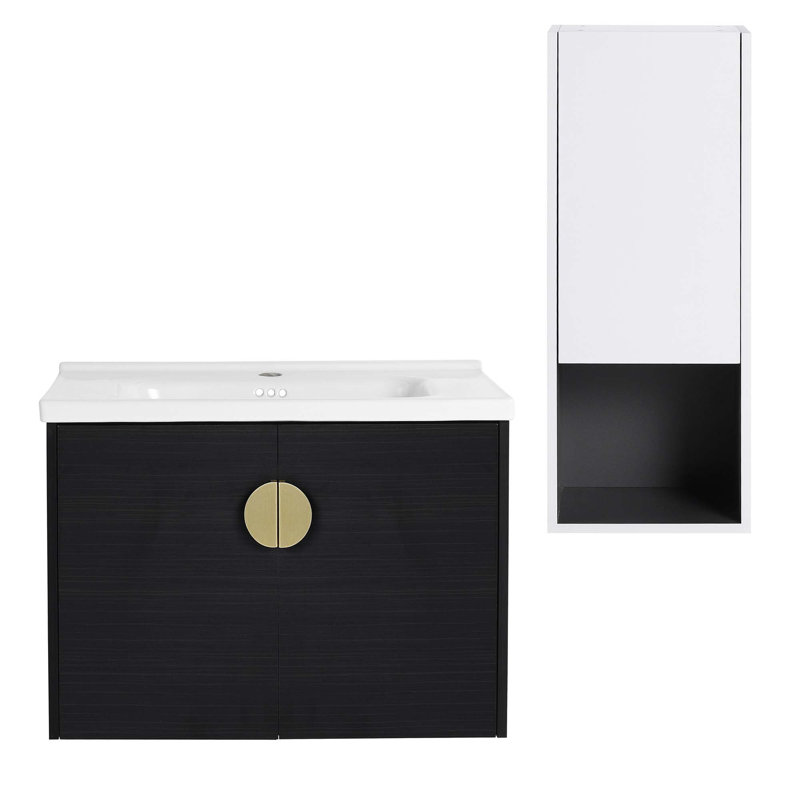 Meuble-lavabo mural polyvalent avec plusieurs composants fonctionnels, 28"