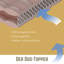 5cm Mattress Topper-70334361