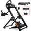 GTPLAYER Steering Wheel Stand -118012616