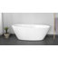 Baignoire 66,92 x 29,52-117326701