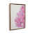 Gold Floater Framed is unavailable
